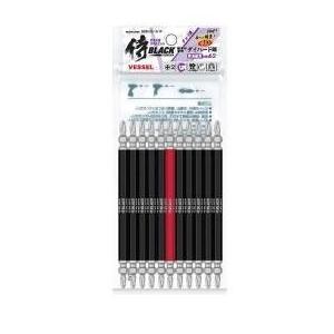 侍BLACK×VESSEL サキスボスリムビット SSB +2 6.35mm マグネット付 40V対応 75mm 100mm 125mm 5本組 11本組