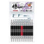 侍BLACK×VESSEL サキスボスリムビット SSB +2 6.35mm マグネット付 40V対応 75mm 100mm 125mm 5本組 11本組