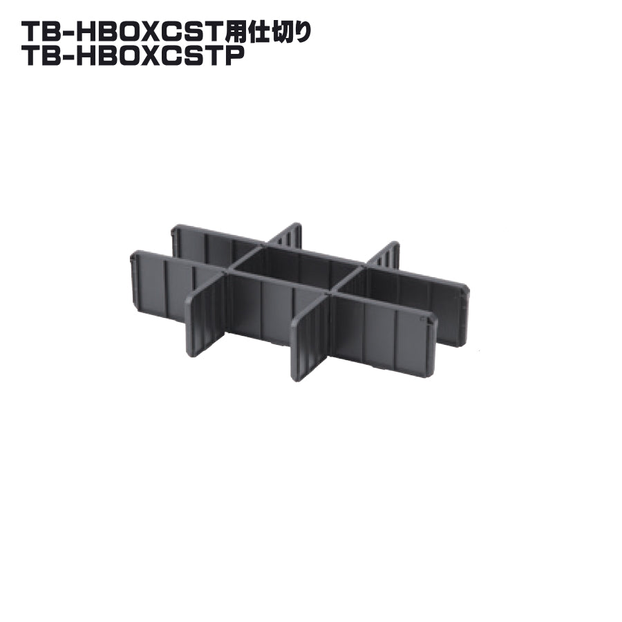 タジマ セフ工具箱・台車【交換用パーツ・部品】