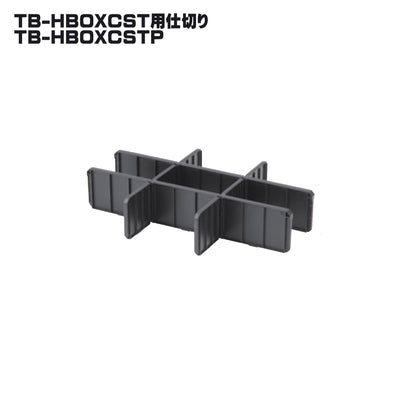 タジマ セフ工具箱・台車【交換用パーツ・部品】