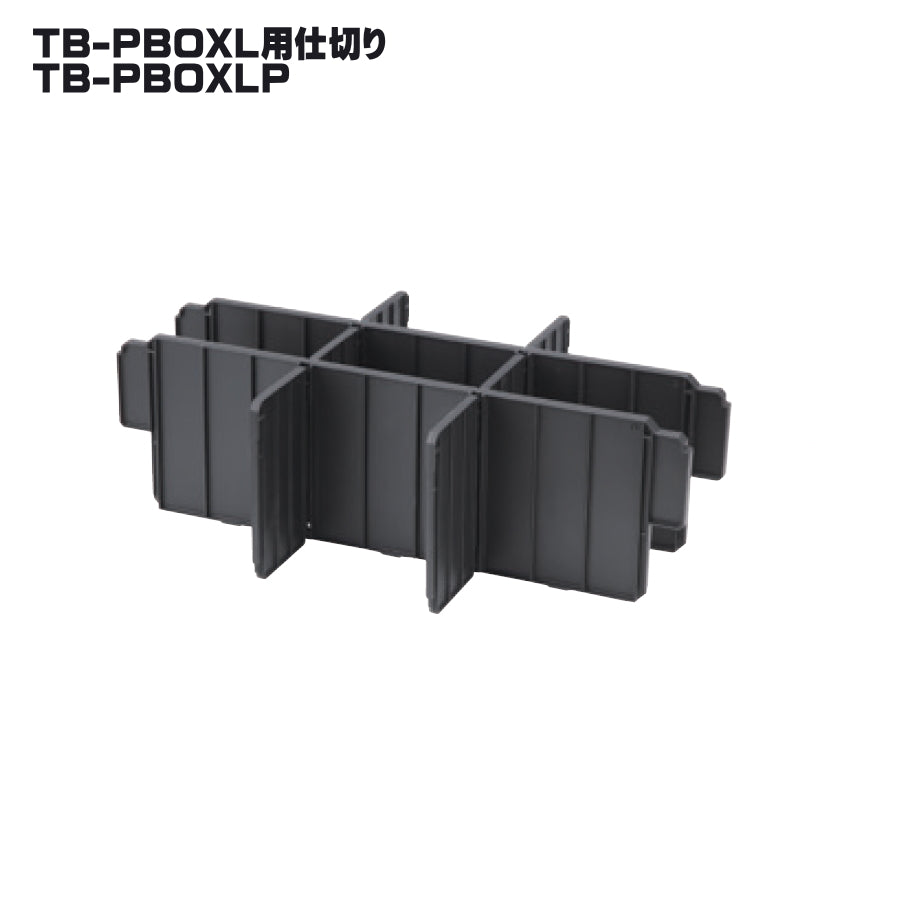 タジマ セフ工具箱・台車【交換用パーツ・部品】