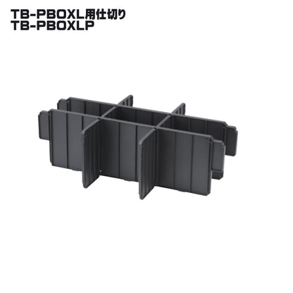 タジマ セフ工具箱・台車【交換用パーツ・部品】