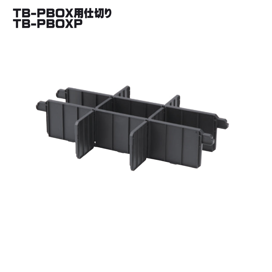 タジマ セフ工具箱・台車【交換用パーツ・部品】