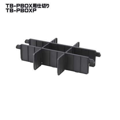 タジマ セフ工具箱・台車【交換用パーツ・部品】