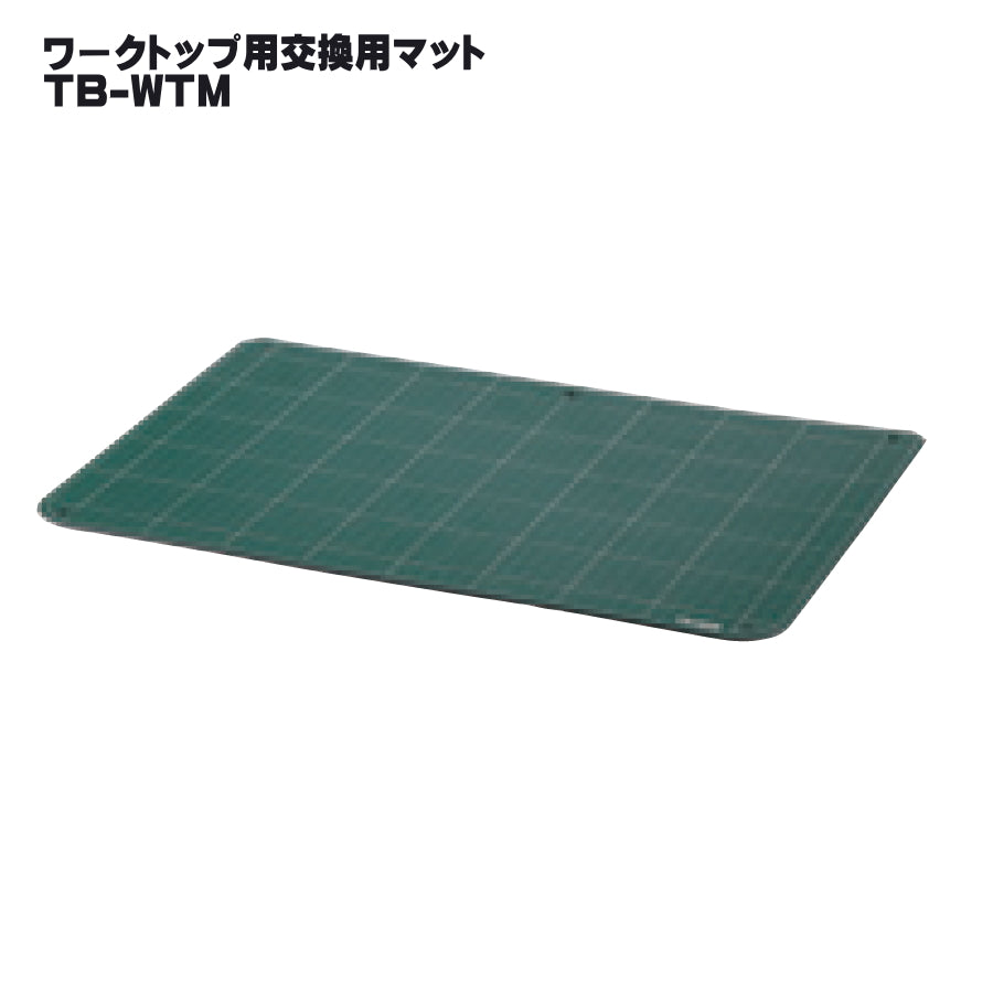 タジマ セフ工具箱・台車【交換用パーツ・部品】