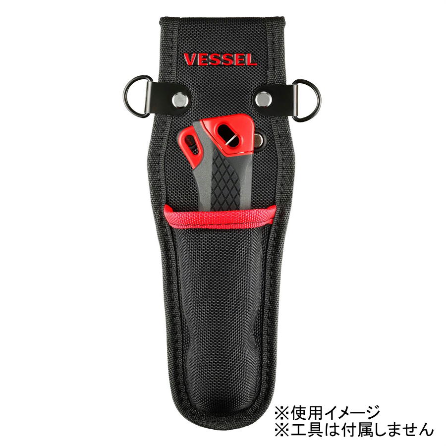ベッセル  電工アジャストナイフ DAKシリーズ