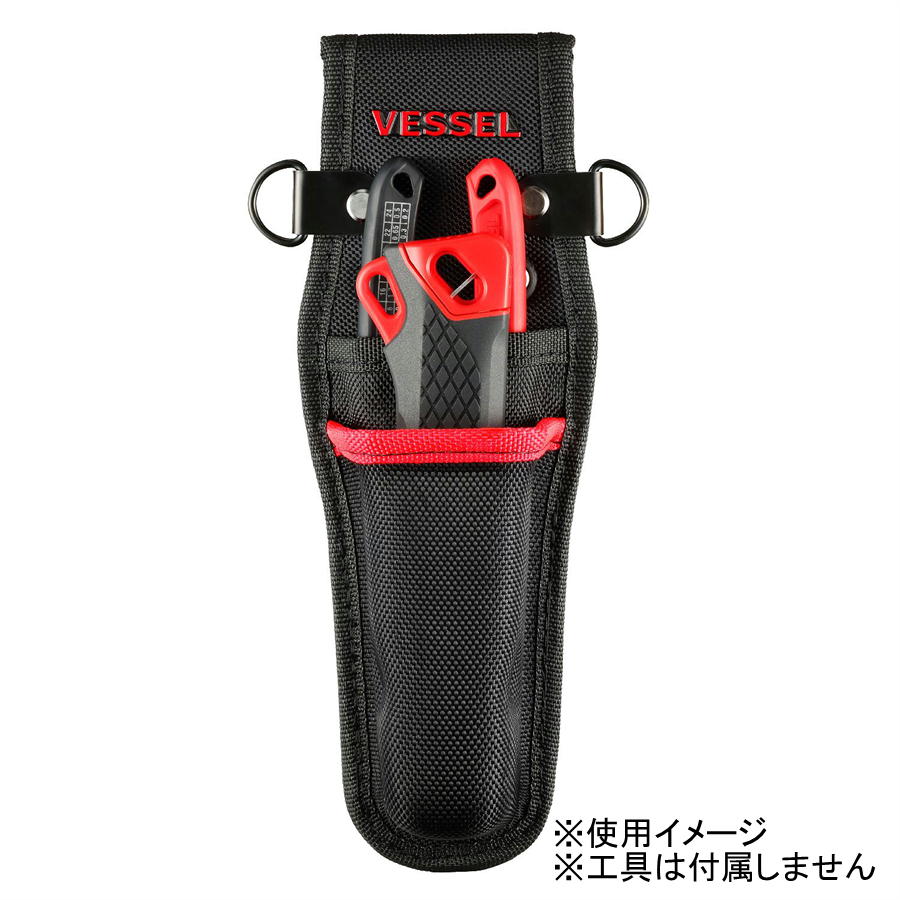 ベッセル  電工アジャストナイフ DAKシリーズ