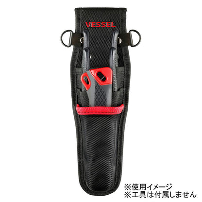 ベッセル  電工アジャストナイフ DAKシリーズ