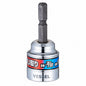 【10月以降発売予約商品】  VESSEL ベッセル 超削バリ取りビット A20ZB55C A20ZBN55C ZN23 全ネジ バリ取り ナット送り W3/8 W1/2 M6～M16