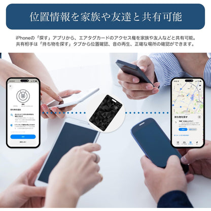 CMC クールモバイル SMTI-02 エアタグカード 充電器セット Apple「探す」対応 iPhone専用 IP68 薄型1.7mm 4柄