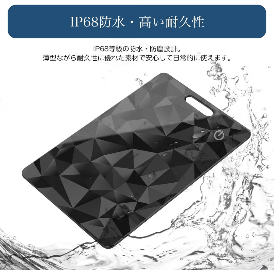 CMC クールモバイル SMTI-02 エアタグカード 充電器セット Apple「探す」対応 iPhone専用 IP68 薄型1.7mm 4柄