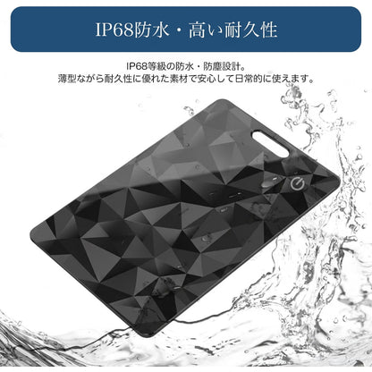 CMC クールモバイル SMTI-02 エアタグカード 充電器セット Apple「探す」対応 iPhone専用 IP68 薄型1.7mm 4柄