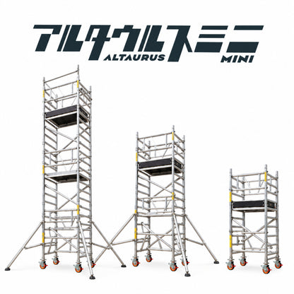 ALINCO アルインコ アルミミニタワー AMT 全6型式 1～3段 移動式アルミ足場 高所作業 最大使用質量230kg