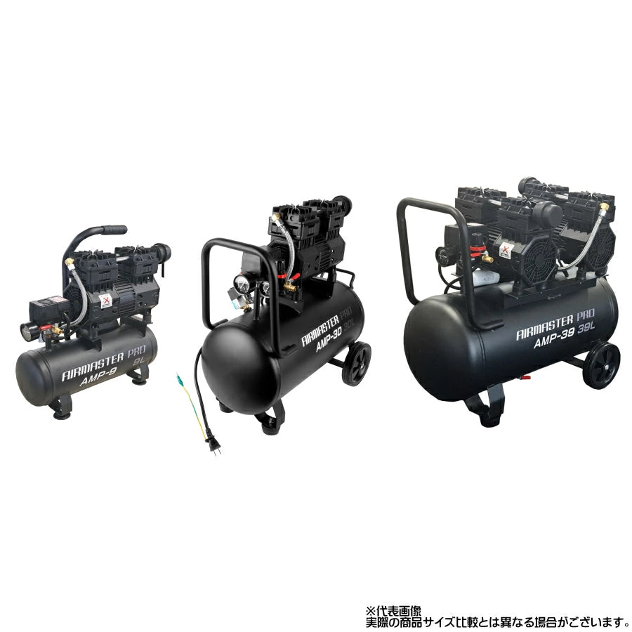シンセイ 静音オイルレスコンプレッサー