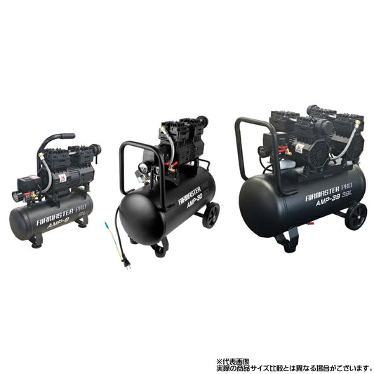 シンセイ 静音オイルレスコンプレッサー