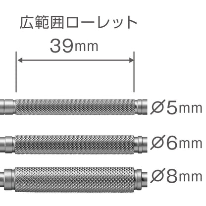 ANEX 精密ドライバー 吟匠 PRDシリーズ 日本製 精密作業用 −0.6〜−3／＋000〜＋1／6本セット PRD-S1