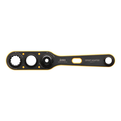 アネックス オフセットアダプター17mm AOA-17