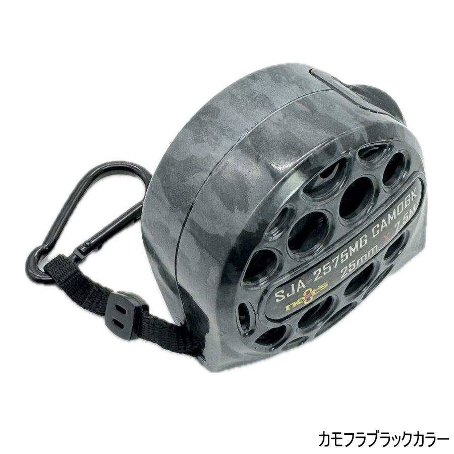 Next's ネクスツ 洗えるスケール SJA JIS1級 ステンレステープ