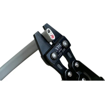 ARM アーム産業 鍛刃解体カッター TZC-250 250mm 番線カッター VVFケーブル 軟鋼線 ステンレス線 内装解体 鍛造刃 ロック機構