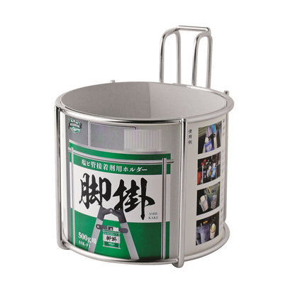 新潟精機 塩ビ管接着剤 / 塗料缶ホルダー 脚掛 ASK