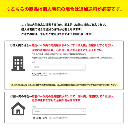 シンセイ　電動式薪割機