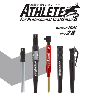 【予約商品】 祥碩堂 マーキングペンシル 2.8mm芯 MODEL ATHLETE シリーズ