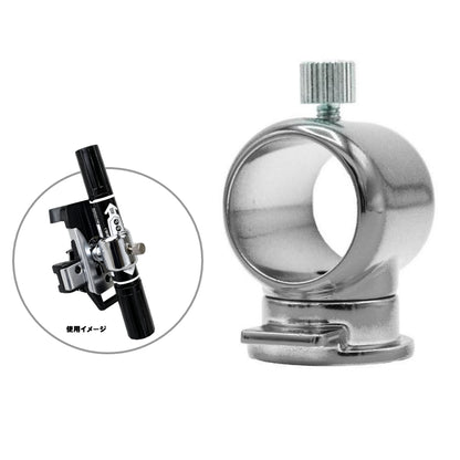 BAMRIV バンリブ セフ対応 マーカーホルダー ワンタッチ着脱 アルミ 内径18mm～20mm 太径対応 ピカマーカー マッキー SOLA対応 セフホルダー用