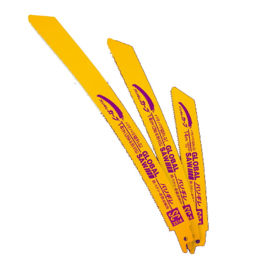 【12月中旬発売予約品】 モトユキ セーバーソー替刃 5本入 バリギレカーブ SC-1514 / SC-2014 / SC-2514