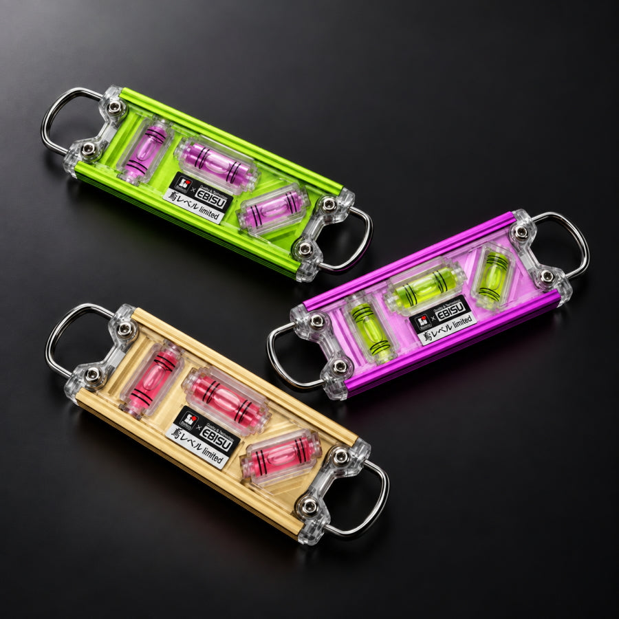 Bolaco ボラコ × EBISU エビス 鳶レベルPRO Limited 限定カラー 金 紫 緑 BE-TBPGO BE-TBPV BE-TBPGR 水平器 160mm マグネット付き V溝 蓄光 水平 垂直 45度 鉄骨工事
