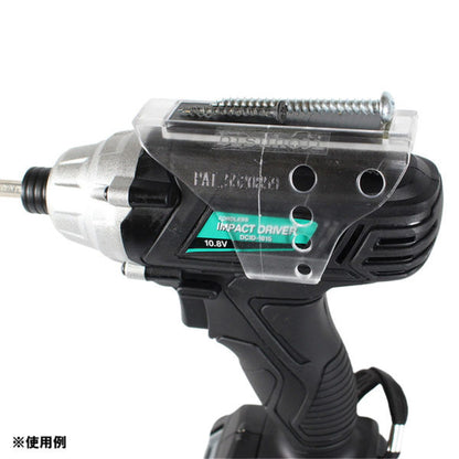 海王 ビスホジ マグネット ビス保持 インパクト用 BH-BK BH-BL BH-RD BH-GR BH-CL ポリカ製 ネジ保持 ビス落下防止 ビット交換 作業効率化