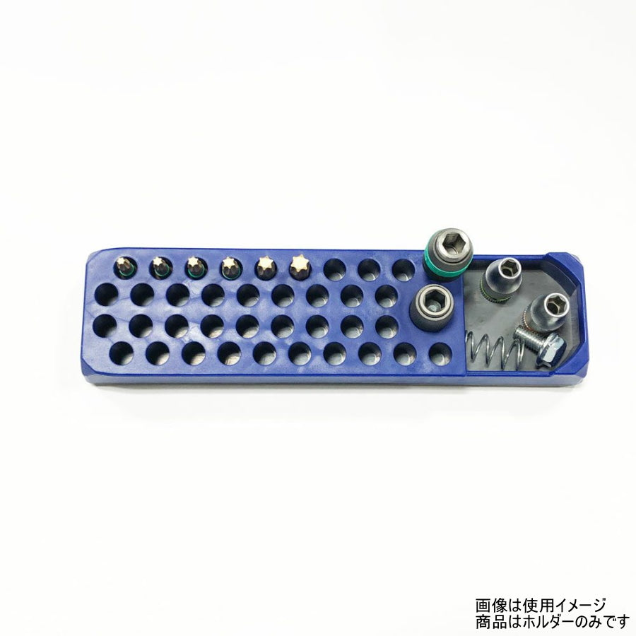WIT マグネットビットホルダー