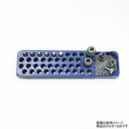WIT マグネットビットホルダー