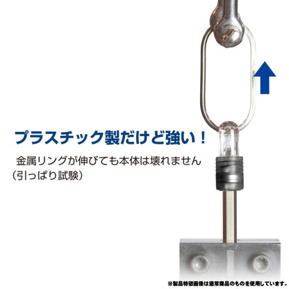 【4月末入荷予約品】 ANEX アネックス クイックホルダー AQH-L5 AQH-L6 限定色 アースブルー アースグリーン 6.35mm 六角軸 ビットホルダー ソケットホルダー カラビナ付 工具ホルダー