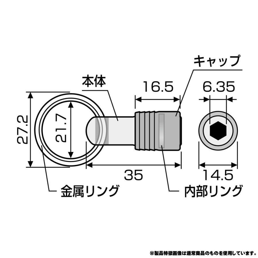 【4月末入荷予約品】 ANEX アネックス クイックホルダー AQH-L5 AQH-L6 限定色 アースブルー アースグリーン 6.35mm 六角軸 ビットホルダー ソケットホルダー カラビナ付 工具ホルダー