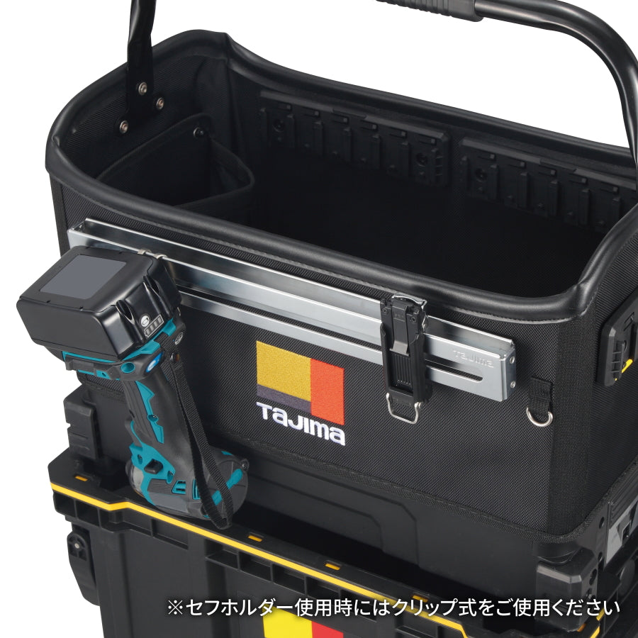 タジマ セフボックス用 セフプレート・ホルダーフレーム 7種類選択 6連・1連 メタル・樹脂 TB-HP6M/TB-HP6P/TB-HP1M/TB-HP1P/TB-NP/TB-FS/TB-FL