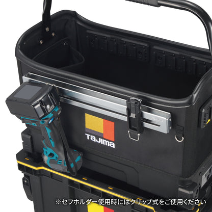 タジマ セフボックス用 セフプレート・ホルダーフレーム 7種類選択 6連・1連 メタル・樹脂 TB-HP6M/TB-HP6P/TB-HP1M/TB-HP1P/TB-NP/TB-FS/TB-FL