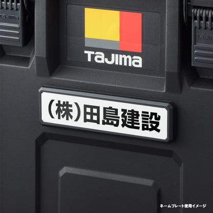 タジマ セフボックス用 セフプレート・ホルダーフレーム 7種類選択 6連・1連 メタル・樹脂 TB-HP6M/TB-HP6P/TB-HP1M/TB-HP1P/TB-NP/TB-FS/TB-FL