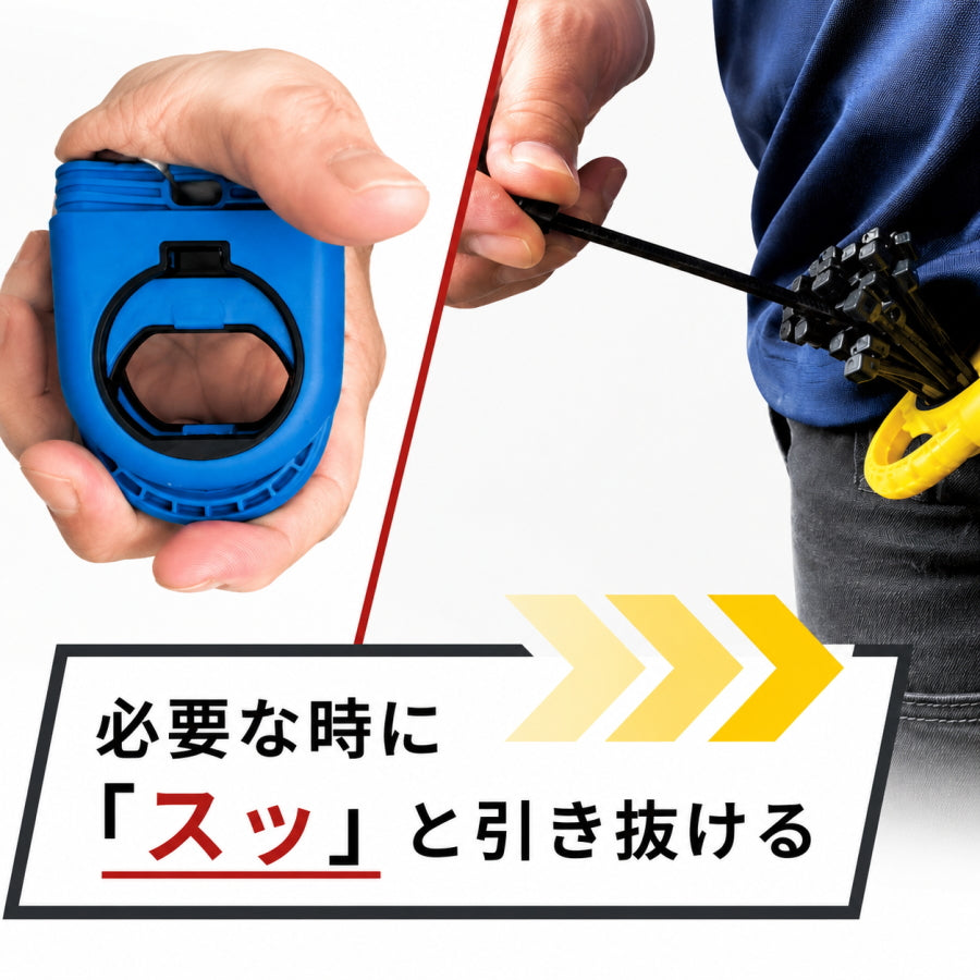 PROZONE プロゾーン 結束バンドホルダー ケーブルタイホルダー カラビナ付き CTH100BK CTH100BU CTH100Y 高儀