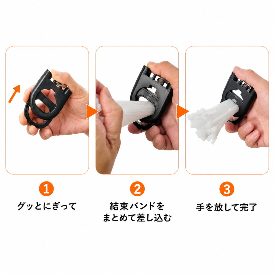 PROZONE プロゾーン 結束バンドホルダー ケーブルタイホルダー カラビナ付き CTH100BK CTH100BU CTH100Y 高儀