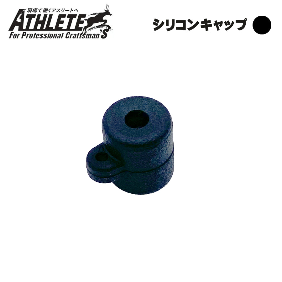 【予約商品】 祥碩堂 マーキングペンシル 2.8mm芯 MODEL ATHLETE シリーズ