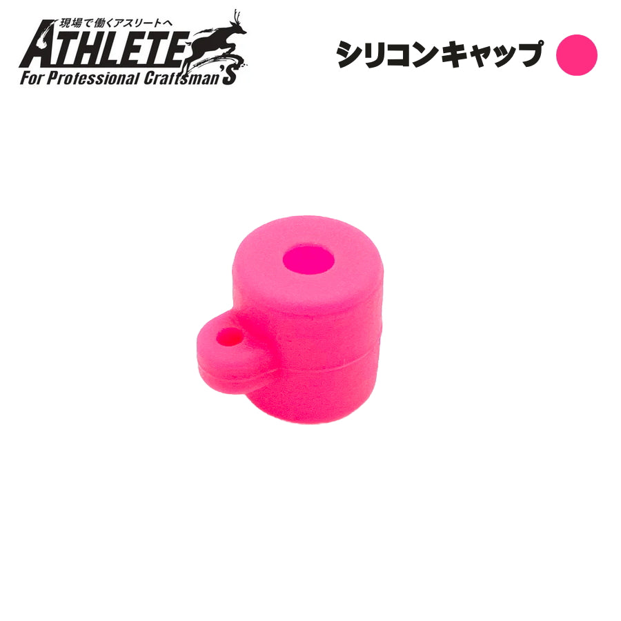 【予約商品】 祥碩堂 マーキングペンシル 2.8mm芯 MODEL ATHLETE シリーズ