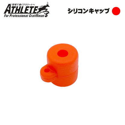 【予約商品】 祥碩堂 マーキングペンシル 2.8mm芯 MODEL ATHLETE シリーズ