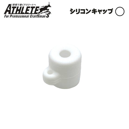 【予約商品】 祥碩堂 マーキングペンシル 2.8mm芯 MODEL ATHLETE シリーズ
