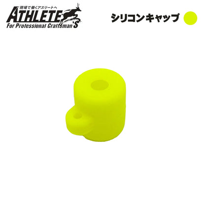 【予約商品】 祥碩堂 マーキングペンシル 2.8mm芯 MODEL ATHLETE シリーズ