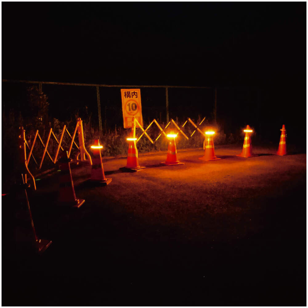 三角コーン上に設置した使用例