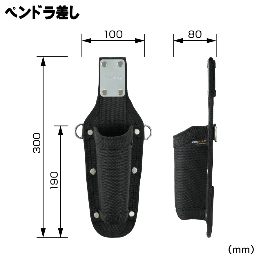 TAJIMA タジマ セフ コーデュラ 腰袋・工具差しセット 腰袋2段小・中選択 工具差し3種 セフホルダー5個 樹脂・メタル選択 腰道具