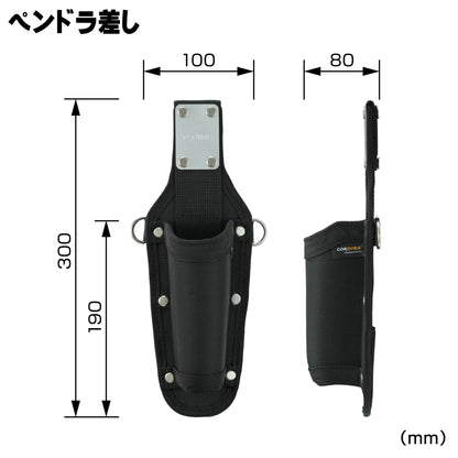 TAJIMA タジマ セフ コーデュラ 腰袋・工具差しセット 腰袋2段小・中選択 工具差し3種 セフホルダー5個 樹脂・メタル選択 腰道具