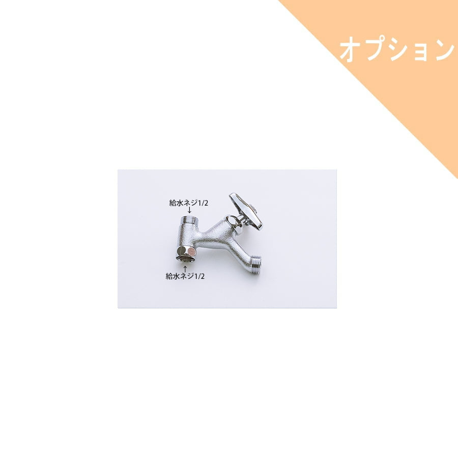 ダイワ化成 オプション部品 洗浄ガン APH-190B / APH-190N
