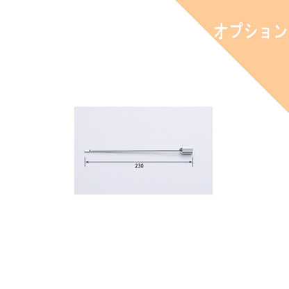 ダイワ化成 オプション部品 洗浄ガン APH-190B / APH-190N