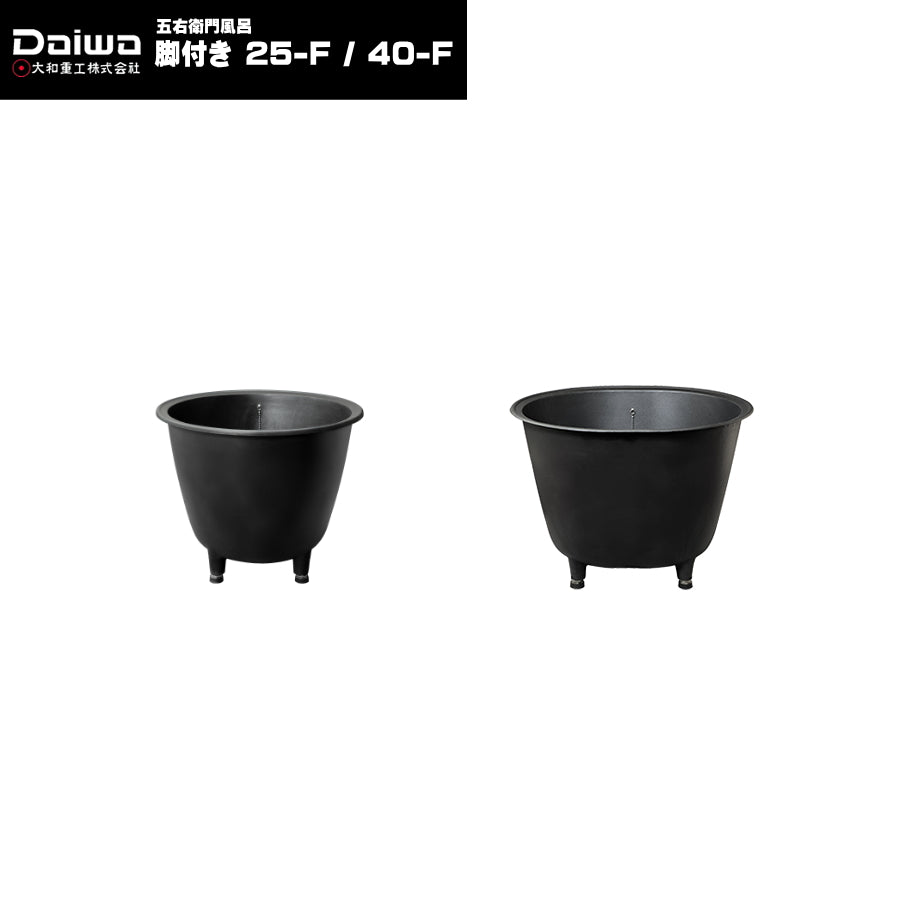 DAIWA JUKO -大和重工- – MULHANDZ - マルハンズ -